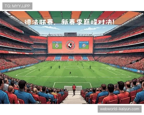 德甲保级军团战术调整 汉堡与圣保利强化定位球防守