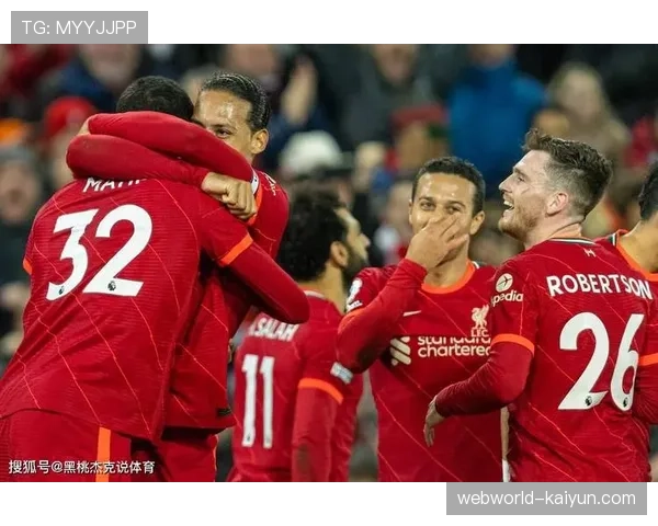 利物浦菱形中场体系欧冠赛场见效 战术演变白皮书探讨弹性布局